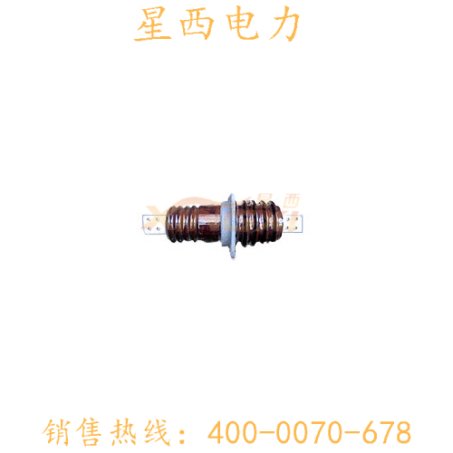 穿墙套管10KV