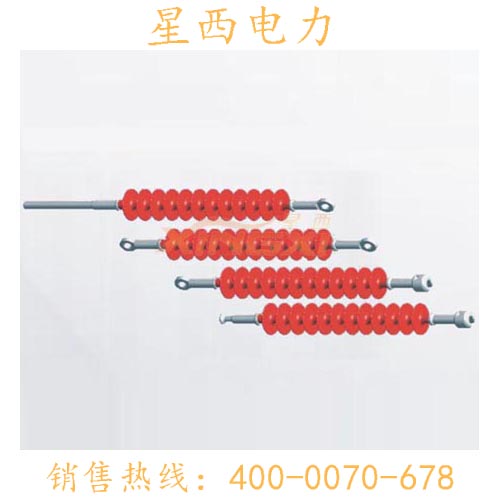 铁路用悬式复合绝缘子