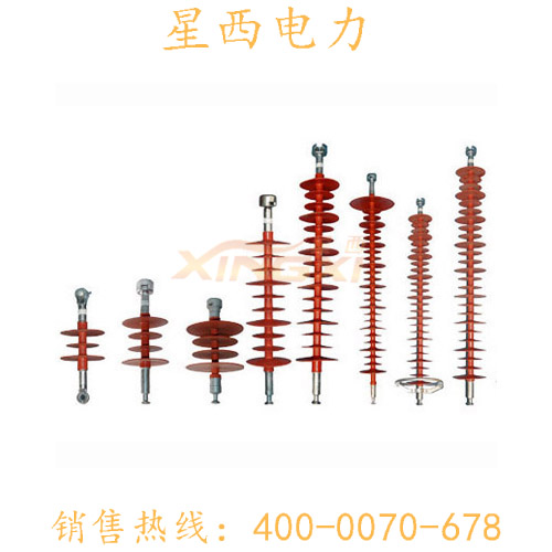 高压线路用棒形悬式复合绝缘子